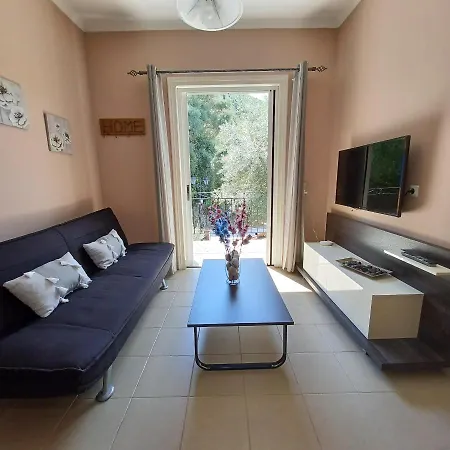 Apartment μπουκαμβίλια - Bougainvillea